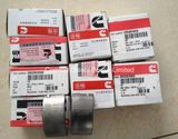 Cummins 3939380 Conrod Bearings