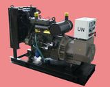 200kVA Ricardo Diesel Generator Set