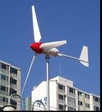 2KW Wind Turbine Generator 