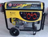 1kw, 1.5kw, 2.5kw Gasoline Generator, Motor, Generator, with Wheel and Hand