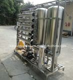 Guangzhou Kai Yuan Water Treatment Equipment Co., Ltd.