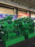 1.5MW Biogas Turbine Generators