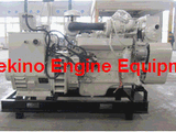 Cummins 50kVA / 40 Kw (6BT5.9 GM83) 50Hz Marine Diesel Generator Genset for Boat