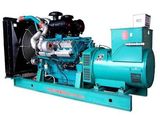 Nantong Diesel Generator