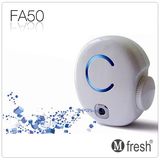 Home Ozone Air Sterilizer Fa50 for Small Room