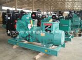 60kVA Cummins Diesel Generator with Silent Canopy (4BTA3.9-G2)