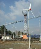 600W Wind Turbine Generator for Home or Small Farm