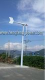 3000W Wind Mill, Wind Generator, House and Project Uses, CE, ISO, TUV