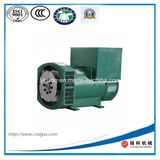 230V 3kw to 24kw Single Phase Stamford Alternator