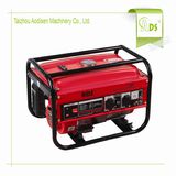 2.5kVA Honda Engine Small Portable Gasoline Generator (set)