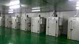 ISO Class 7 Level Cleanroom Projects for Air Purification