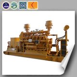 500kw Best Prices Natural Gas Generator CE&ISO Gas Power Generator Lvhuan Power