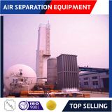 Suzhou Xinglu Air Separation Plant Science and Technology Development Co., Ltd.