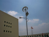 Wind Turbine (100-5501)