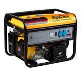 Gasoline Generator Set (GG6500H(E))