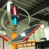 Permanent Magnet 1kw Wind Generator (WKV-1000)