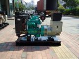 50kVA Cummins Small Power Generator with Good Service