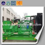 High Efficiency 50kw Cummins Biogas Generator with Good Quality