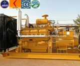 CE Approve Natural Gas Generator Set 1500kw