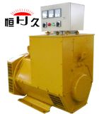 Stamford Alternator 200kVA (HJID160)