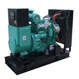 Cummins Series Diesel Generator