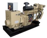 Cummins Marine Generator