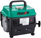 Gasoline Generator (HH1250B)