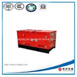 36kw/45kVA Silent Diesel Generator with Perkins Engine