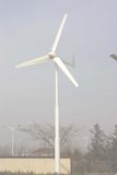 Horizontal Axis Wind Generator (100W-30KW) 