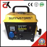 650W Hot Sale Portable Gasoline Generator Set with CE