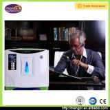 Discount 3%, Medical Oxygen Concentrator with Oxygen Generator for Home and Room Use