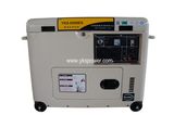 5kw Small Air-Cooled Silent Diesel Generator with White Ice Tank