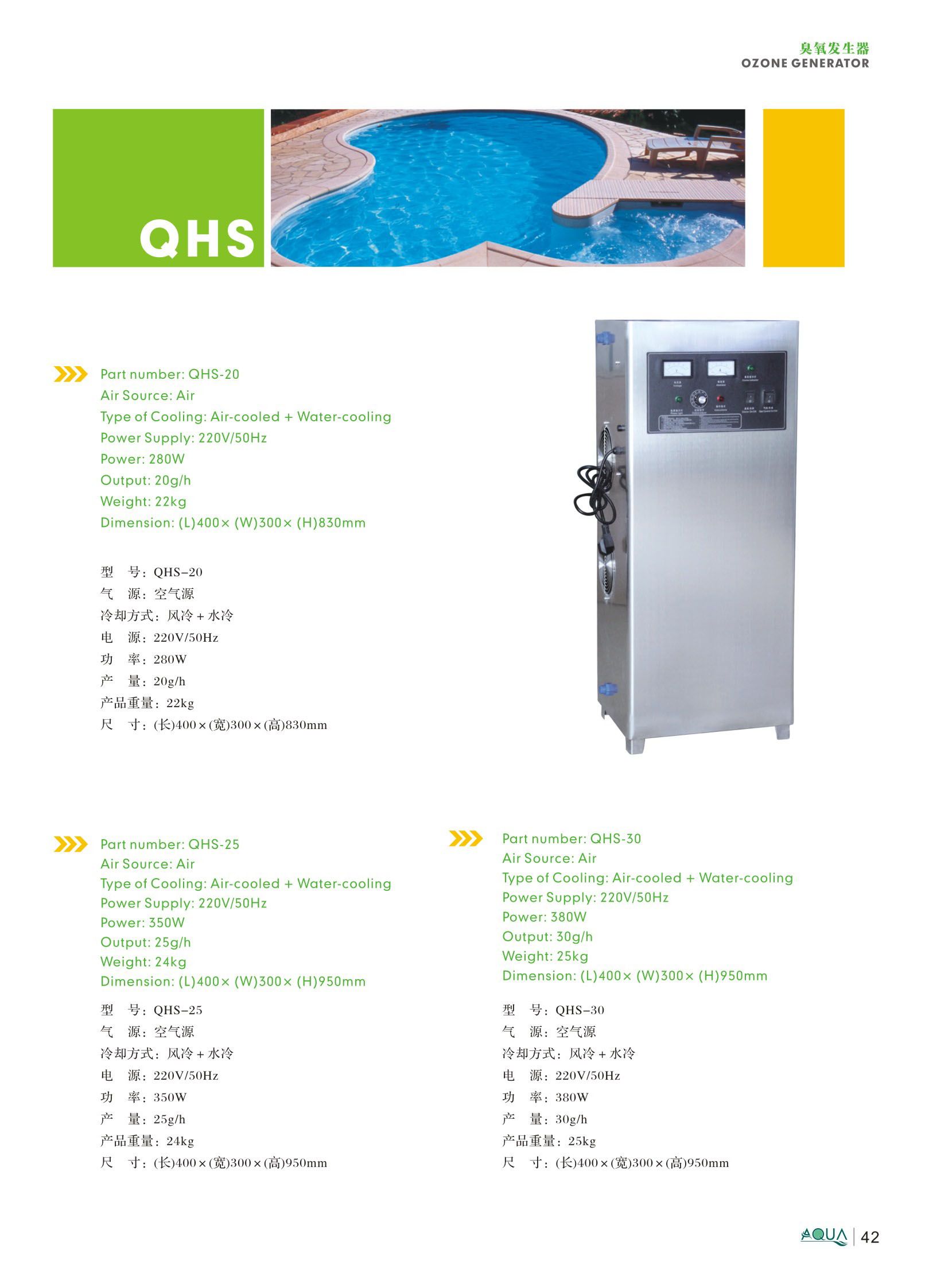 Pool Water 30g Per Hour Ozone Generator China Generator Products, Generator Manufacturers