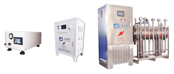 Ozone Generator Manufacturer From China